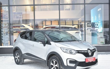 Renault Kaptur I рестайлинг, 2021 год, 1 440 000 рублей, 3 фотография