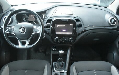 Renault Kaptur I рестайлинг, 2021 год, 1 440 000 рублей, 12 фотография