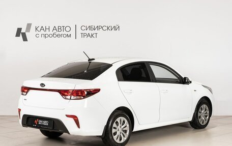 KIA Rio IV, 2017 год, 1 356 600 рублей, 3 фотография