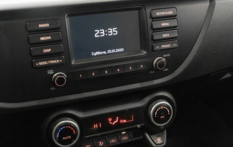 KIA Rio IV, 2017 год, 1 356 600 рублей, 7 фотография