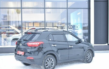 Hyundai Creta I рестайлинг, 2020 год, 2 250 000 рублей, 5 фотография