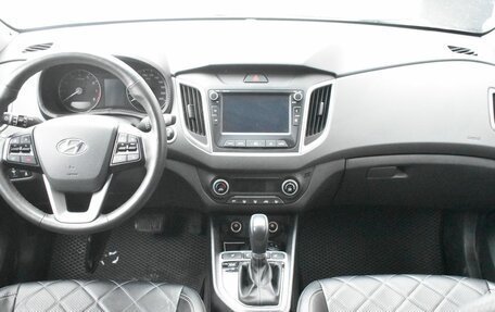 Hyundai Creta I рестайлинг, 2020 год, 2 250 000 рублей, 12 фотография