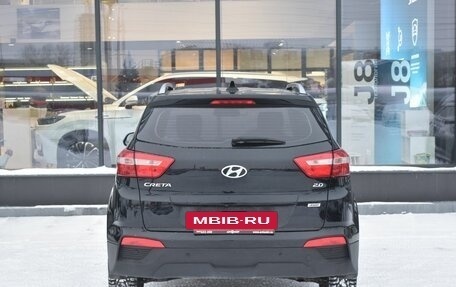 Hyundai Creta I рестайлинг, 2020 год, 2 250 000 рублей, 6 фотография