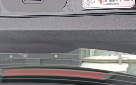 Haval Jolion, 2023 год, 1 888 000 рублей, 13 фотография