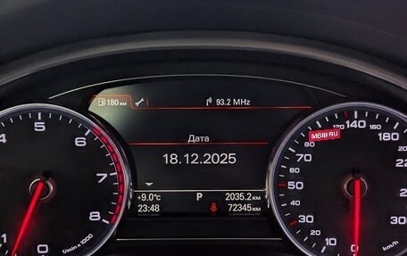 Audi A8, 2014 год, 3 727 000 рублей, 7 фотография