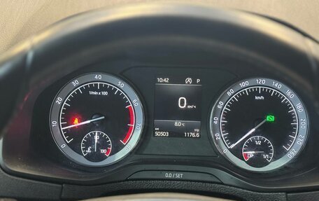 Skoda Karoq I, 2021 год, 2 399 000 рублей, 9 фотография