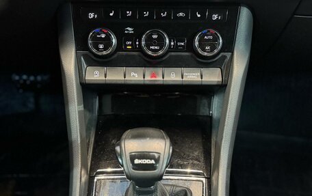 Skoda Karoq I, 2021 год, 2 399 000 рублей, 18 фотография