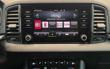 Skoda Karoq I, 2021 год, 2 399 000 рублей, 17 фотография