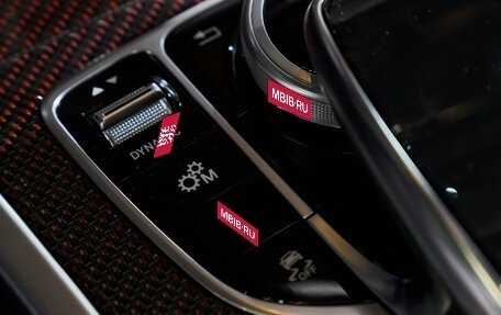 Mercedes-Benz G-Класс AMG, 2019 год, 16 800 000 рублей, 18 фотография