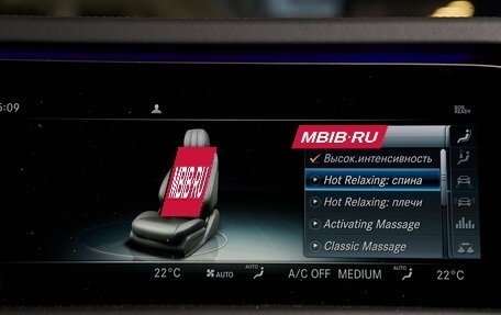 Mercedes-Benz G-Класс AMG, 2019 год, 16 800 000 рублей, 22 фотография