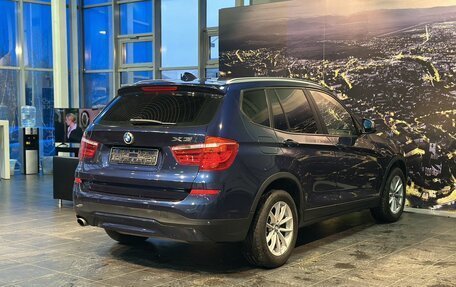 BMW X3, 2014 год, 2 099 500 рублей, 5 фотография