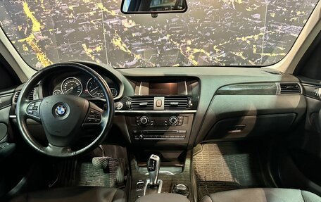 BMW X3, 2014 год, 2 099 500 рублей, 8 фотография