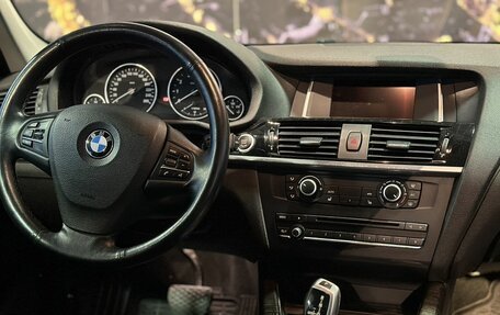 BMW X3, 2014 год, 2 099 500 рублей, 13 фотография