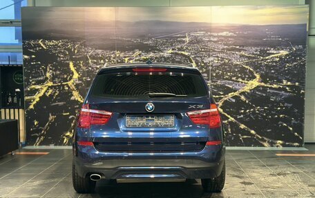 BMW X3, 2014 год, 2 099 500 рублей, 4 фотография