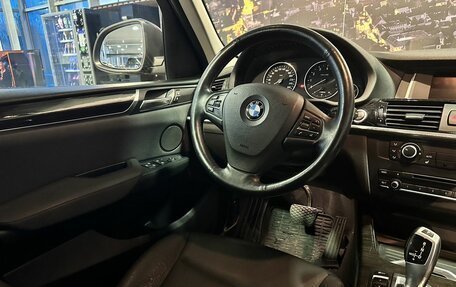 BMW X3, 2014 год, 2 099 500 рублей, 9 фотография