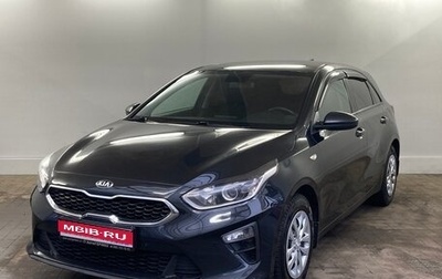 KIA cee'd III, 2018 год, 1 580 000 рублей, 1 фотография