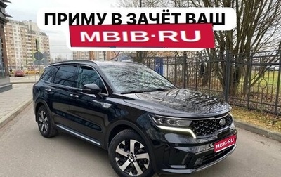 KIA Sorento IV, 2020 год, 3 100 000 рублей, 1 фотография