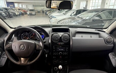 Renault Duster I рестайлинг, 2017 год, 1 250 000 рублей, 13 фотография