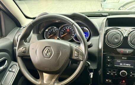 Renault Duster I рестайлинг, 2017 год, 1 250 000 рублей, 14 фотография