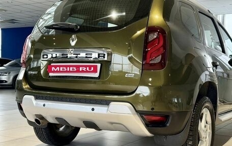 Renault Duster I рестайлинг, 2017 год, 1 250 000 рублей, 9 фотография