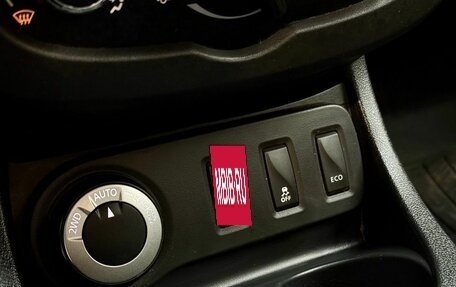 Renault Duster I рестайлинг, 2017 год, 1 250 000 рублей, 20 фотография