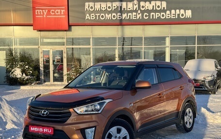 Hyundai Creta I рестайлинг, 2017 год, 1 620 000 рублей, 1 фотография