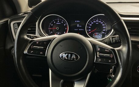 KIA cee'd III, 2018 год, 1 580 000 рублей, 8 фотография