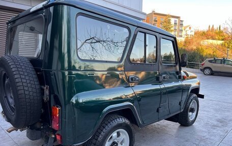 ЛуАЗ Hunter, 2010 год, 730 000 рублей, 6 фотография