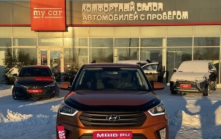 Hyundai Creta I рестайлинг, 2017 год, 1 620 000 рублей, 2 фотография
