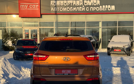 Hyundai Creta I рестайлинг, 2017 год, 1 620 000 рублей, 5 фотография