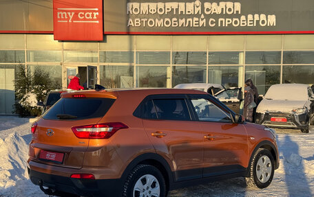 Hyundai Creta I рестайлинг, 2017 год, 1 620 000 рублей, 4 фотография