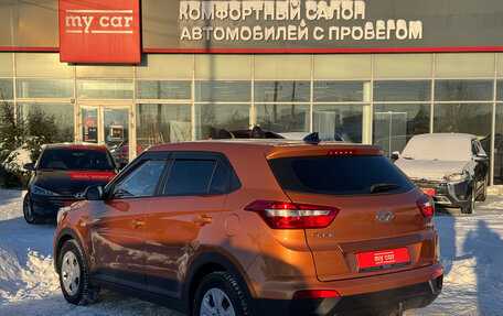 Hyundai Creta I рестайлинг, 2017 год, 1 620 000 рублей, 6 фотография