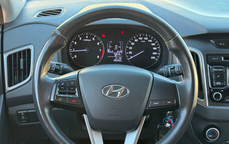 Hyundai Creta I рестайлинг, 2017 год, 1 620 000 рублей, 15 фотография