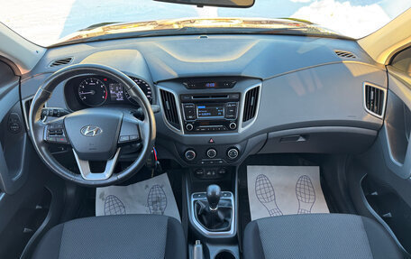 Hyundai Creta I рестайлинг, 2017 год, 1 620 000 рублей, 14 фотография