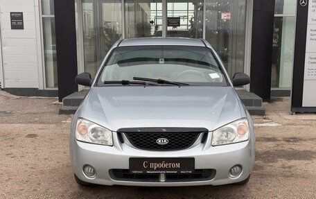 KIA Cerato I, 2006 год, 370 000 рублей, 2 фотография
