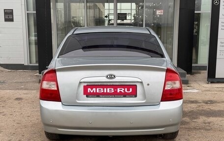 KIA Cerato I, 2006 год, 370 000 рублей, 6 фотография