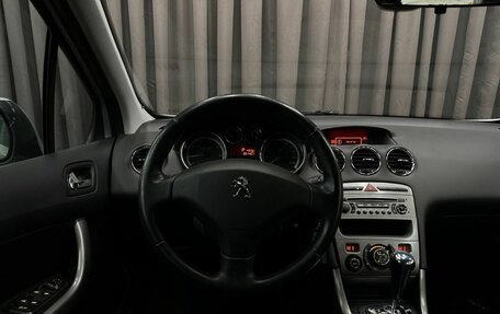 Peugeot 308 II, 2011 год, 549 999 рублей, 9 фотография