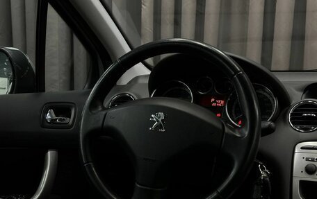 Peugeot 308 II, 2011 год, 549 999 рублей, 10 фотография