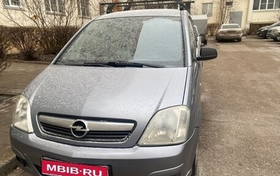 Opel Meriva, 2008 год, 330 000 рублей, 1 фотография