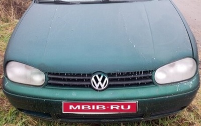 Volkswagen Golf IV, 1999 год, 150 000 рублей, 1 фотография