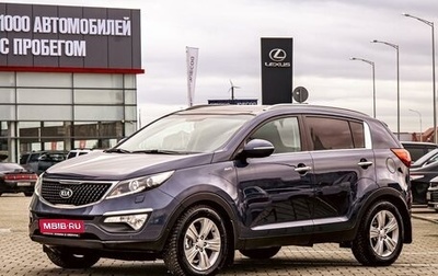 KIA Sportage III, 2015 год, 1 495 000 рублей, 1 фотография
