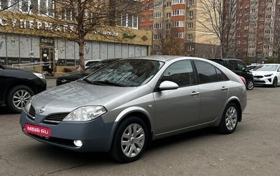 Nissan Primera III, 2006 год, 345 000 рублей, 1 фотография