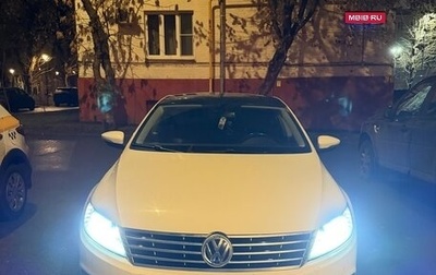 Volkswagen Passat CC I рестайлинг, 2012 год, 1 200 000 рублей, 1 фотография
