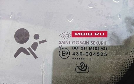 Renault Megane III, 2011 год, 370 000 рублей, 9 фотография