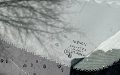 Nissan Primera III, 2006 год, 345 000 рублей, 8 фотография