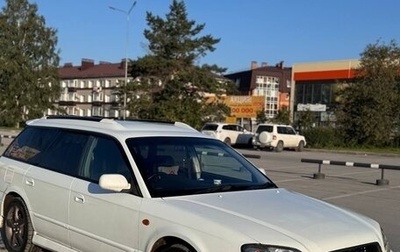 Subaru Legacy III, 2003 год, 580 000 рублей, 1 фотография