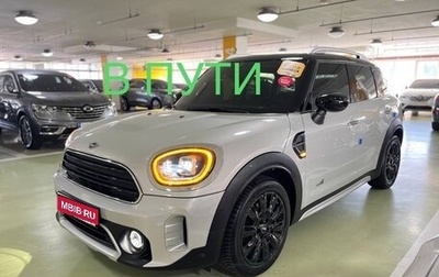 MINI Countryman II (F60), 2020 год, 3 000 000 рублей, 1 фотография