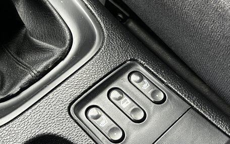 Nissan Primera III, 2006 год, 345 000 рублей, 14 фотография