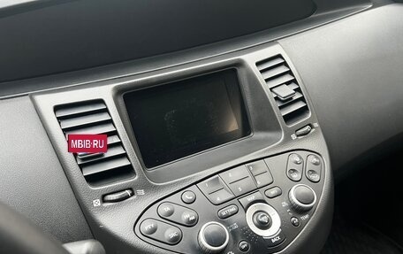 Nissan Primera III, 2006 год, 345 000 рублей, 15 фотография