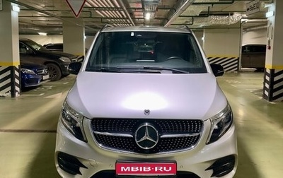 Mercedes-Benz V-Класс, 2022 год, 8 100 000 рублей, 1 фотография